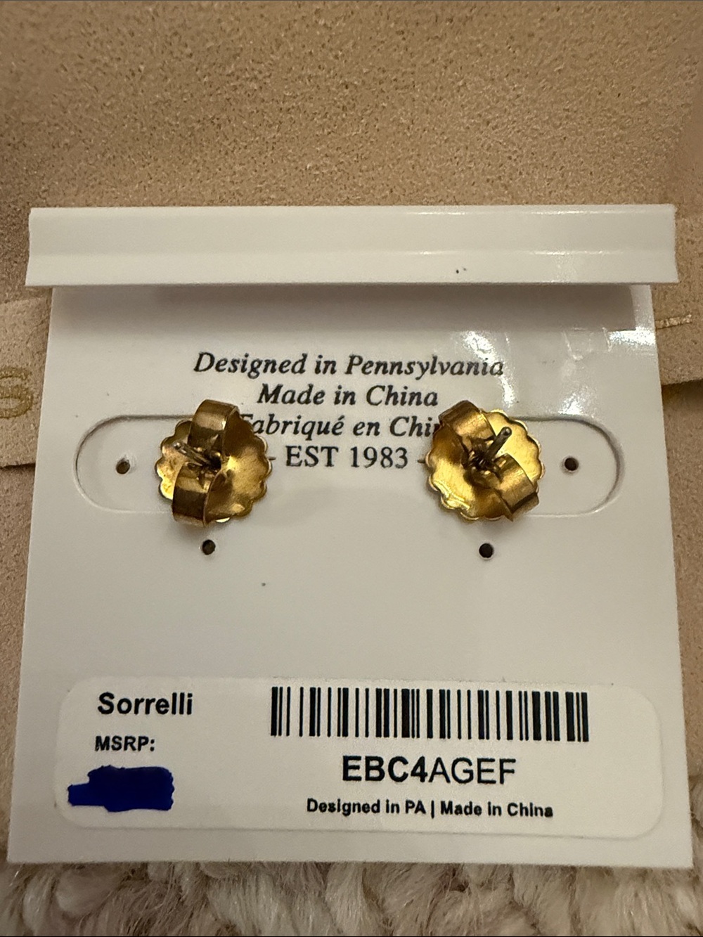 Sorrelli Green Floral Cluster Drop Earrings - Picture 4 of 7